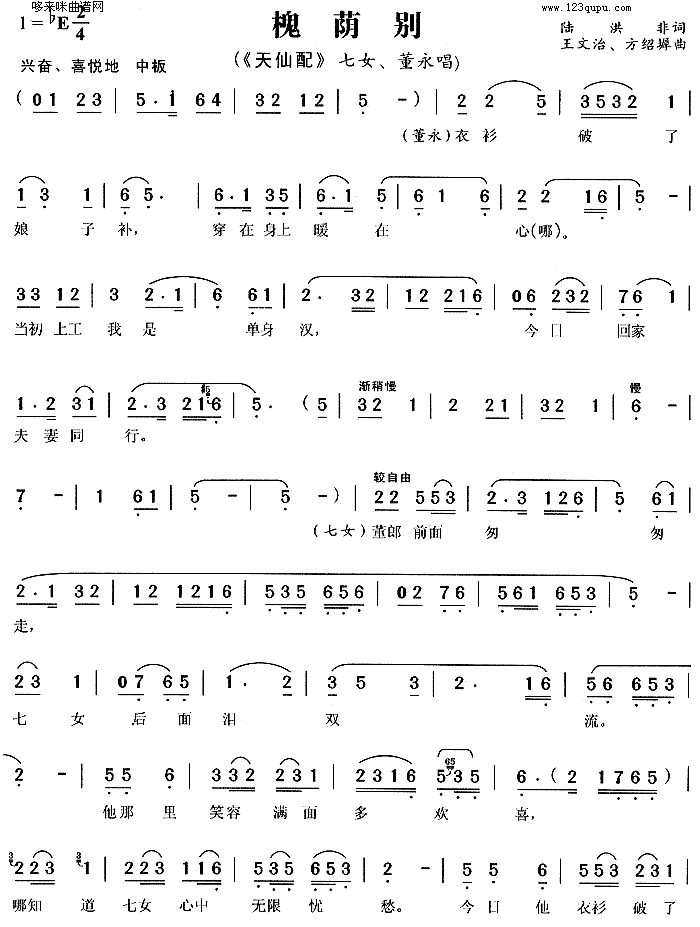 ae(ָV)1