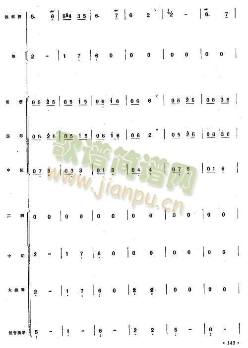 6-18(ʒV)1