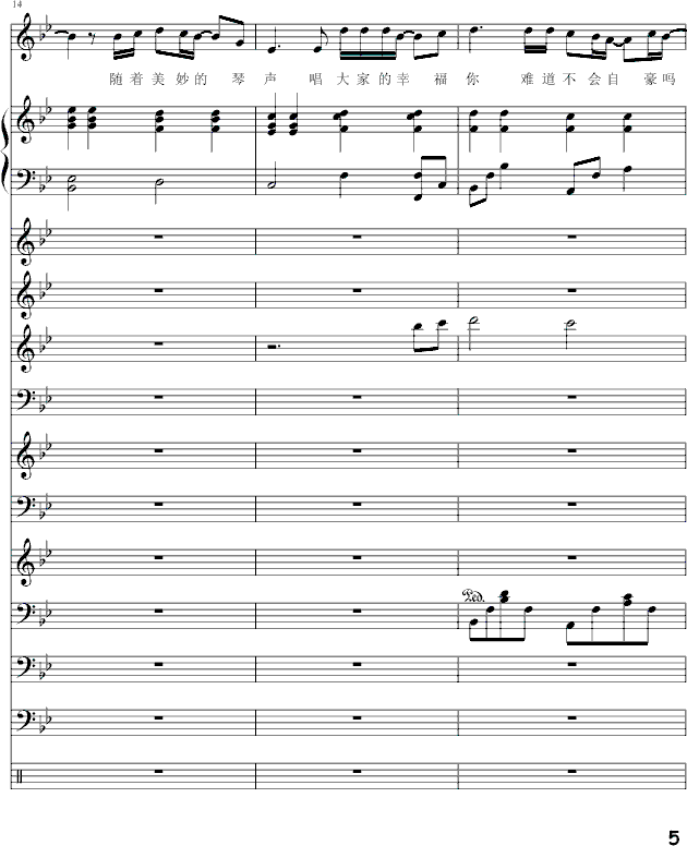 (i)(i)-(V)5