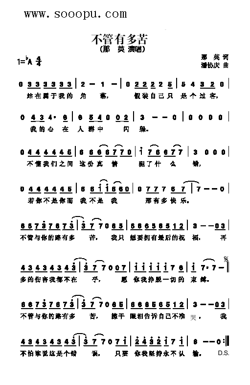 ж(li)(jin)V(ʮּ)1