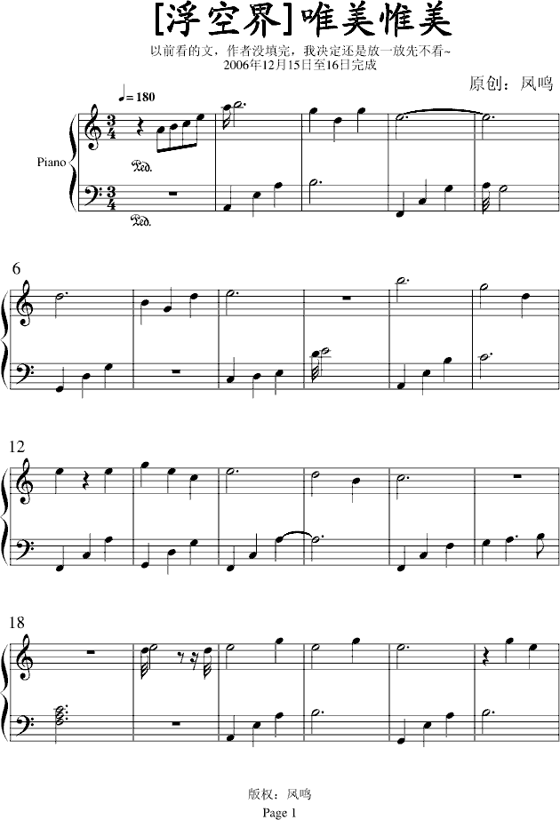 ΨΩ(V)1