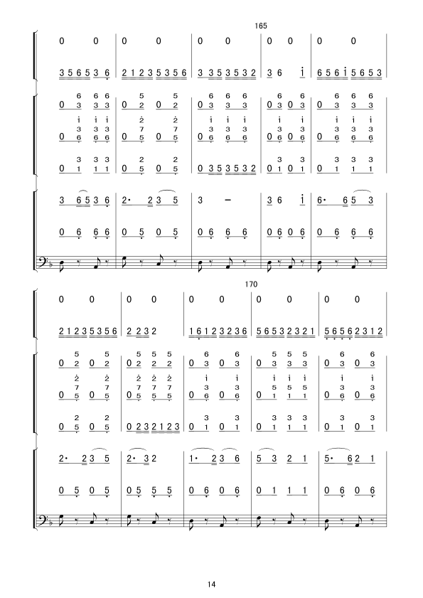 ԭСT(V)14