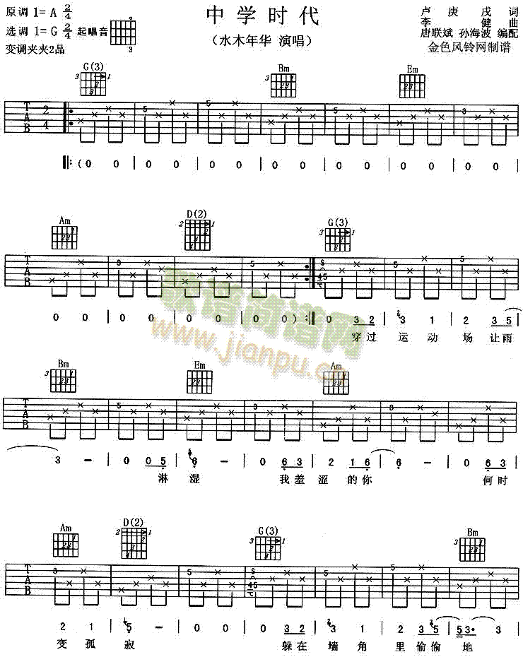 ЌW(xu)r(sh)(V)1