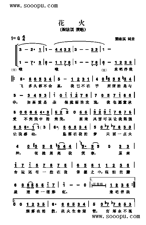 (li)(jin)V(ָV)1