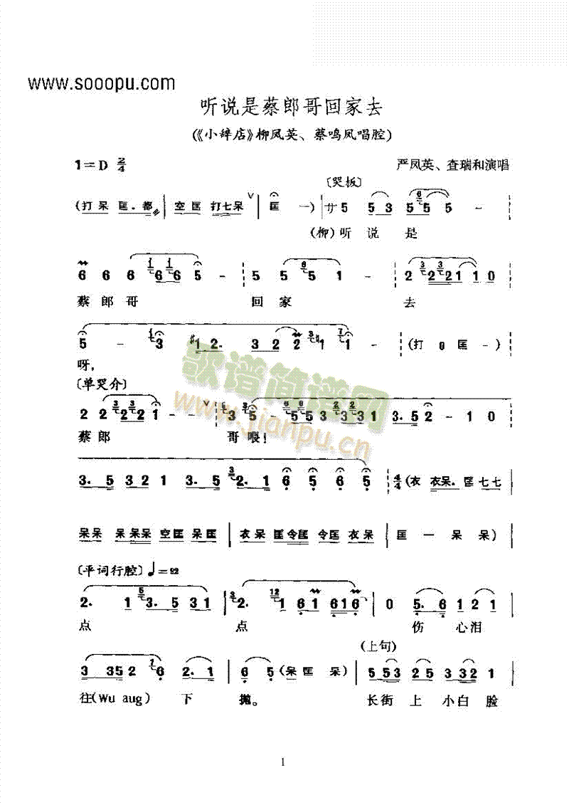 S÷ (tng)f(shu)ǲɸؼȥƽ~(li)V((l )V)1