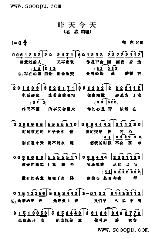 (li)(jin)V((l )V)1