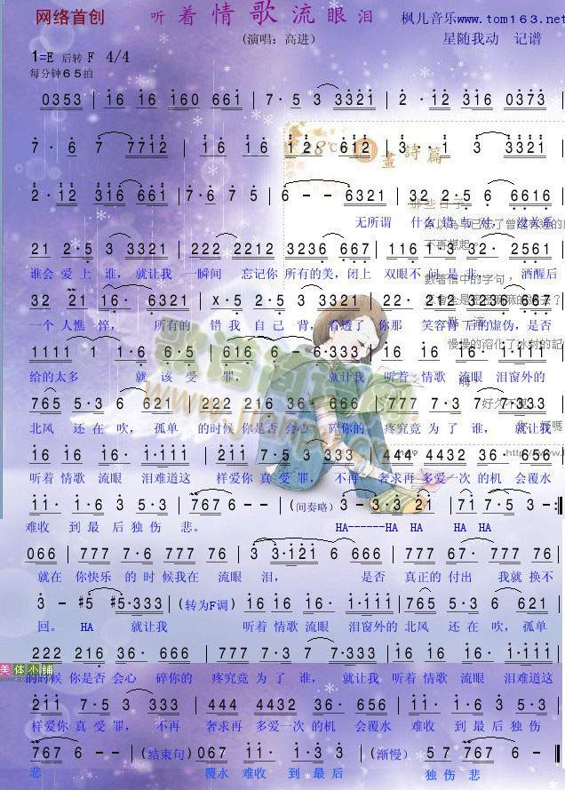  (tng)(zh)ۜI(ָV)1