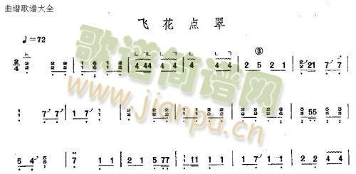 wc(din)(Ź~PV)1