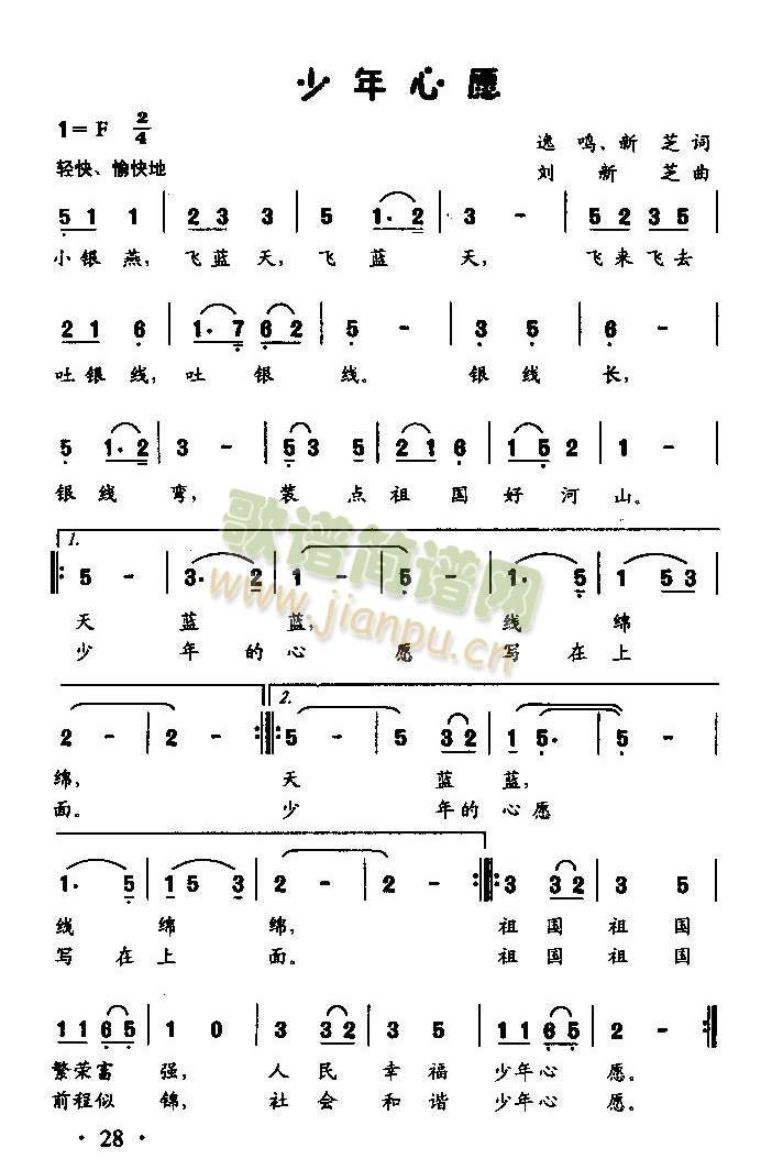 Ը(ָV)1