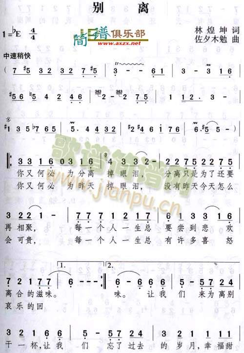ex(ָV)1