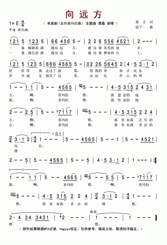 h(ָV)1