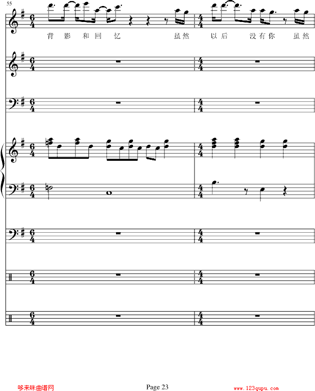 ֪-bb(V)23