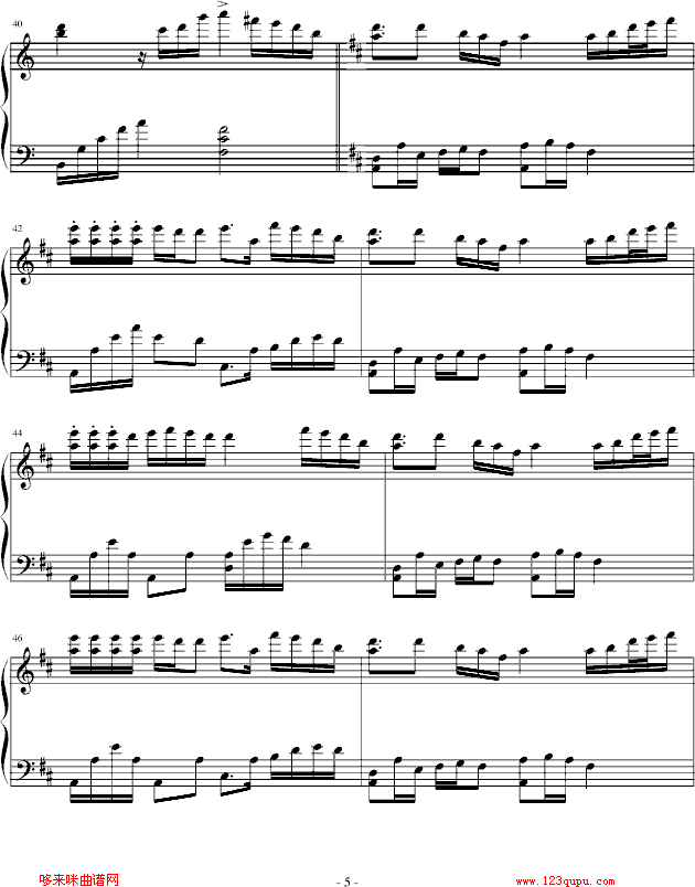 С(i)-(V)5