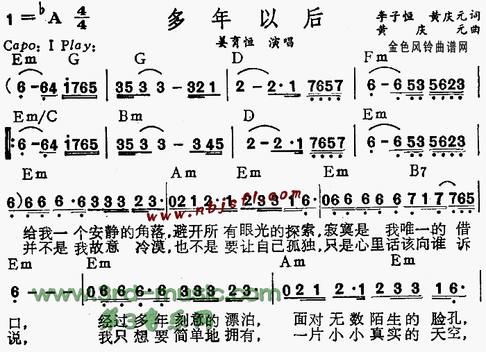 Ժ(V)1