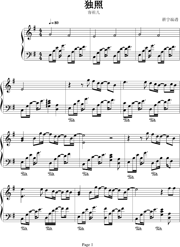 (V)1