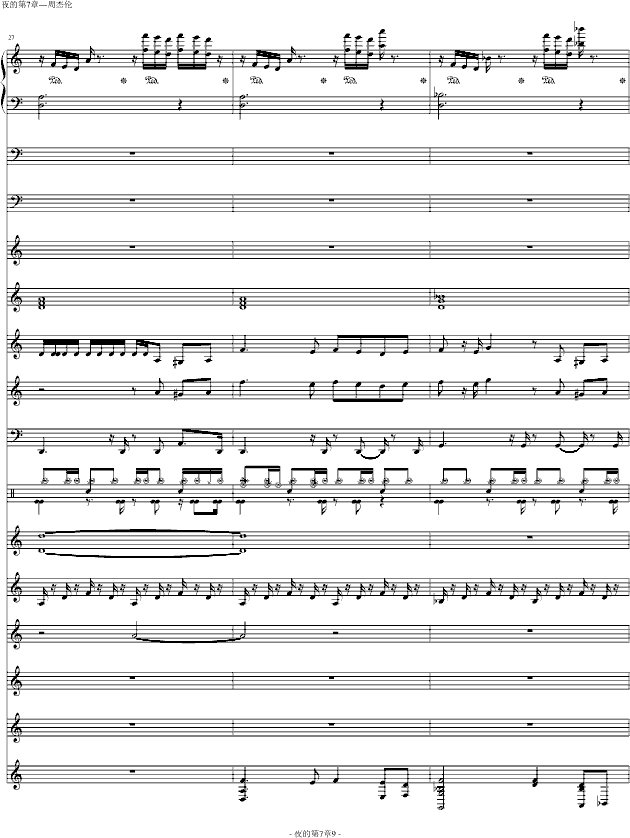 ҹĵ(V)9
