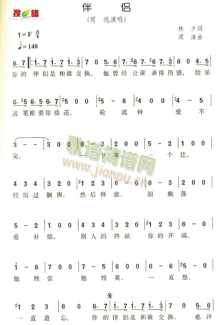 H(ָV)1