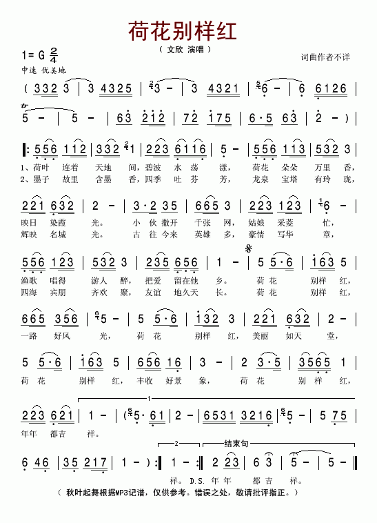 ɻeӼt(ָV)1