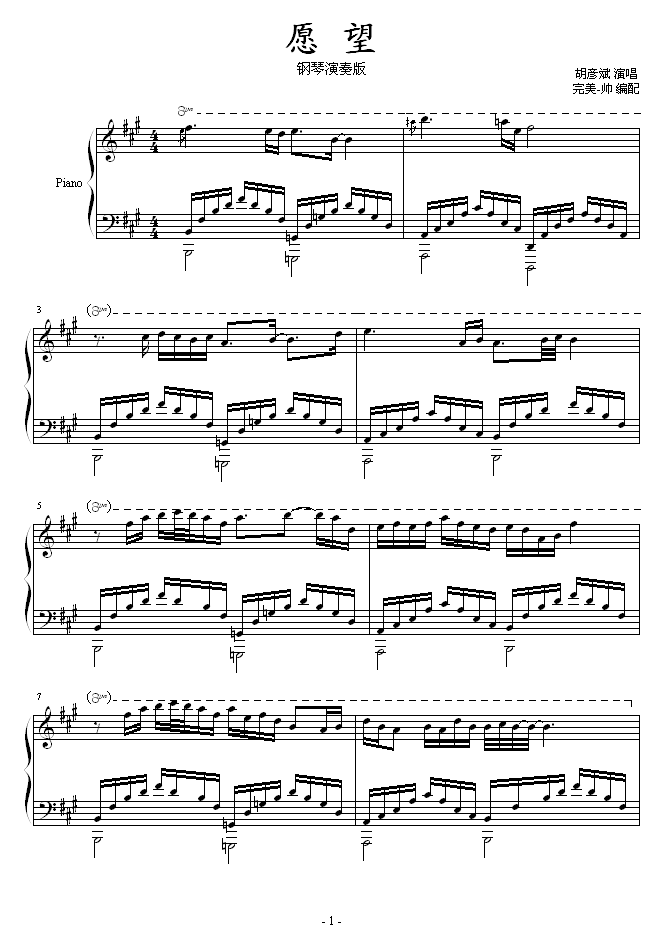Ը-(V)1