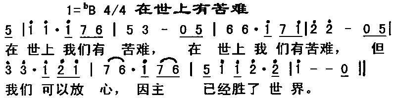 пy()1