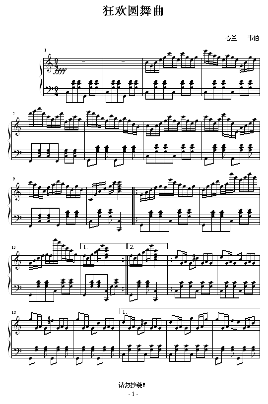 gA(V)1