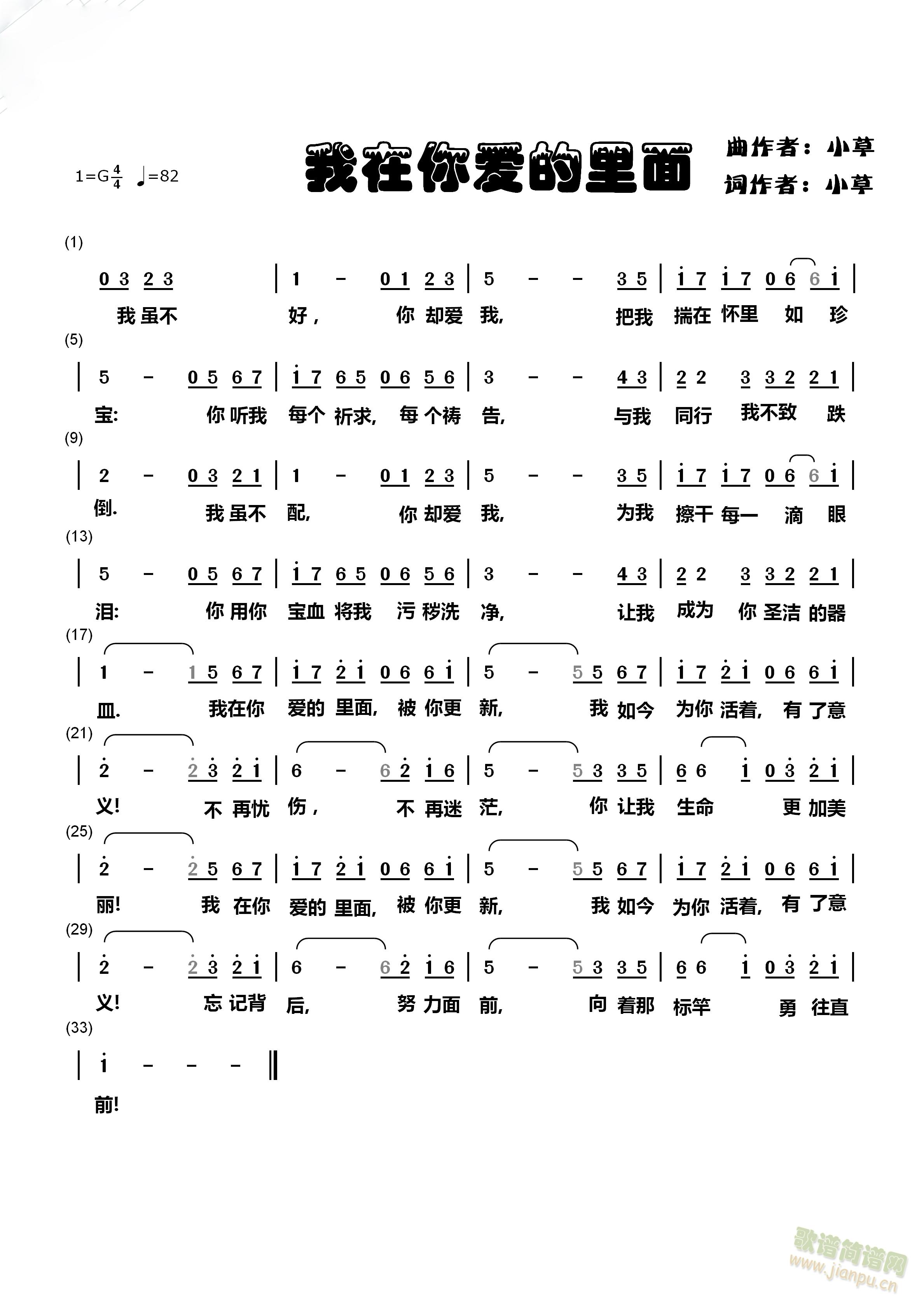 (i)(ָV)1