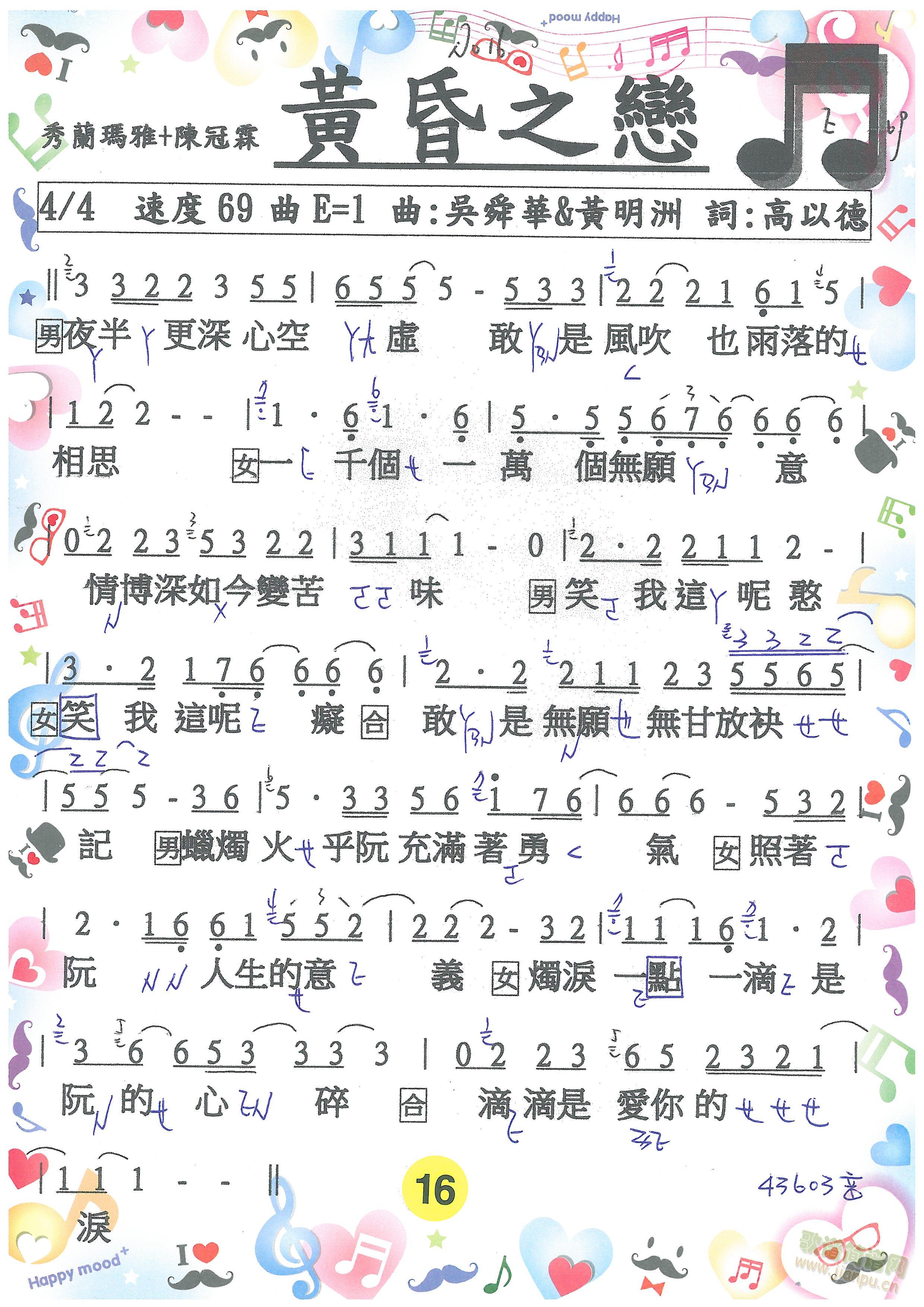 S֮(ָV)1