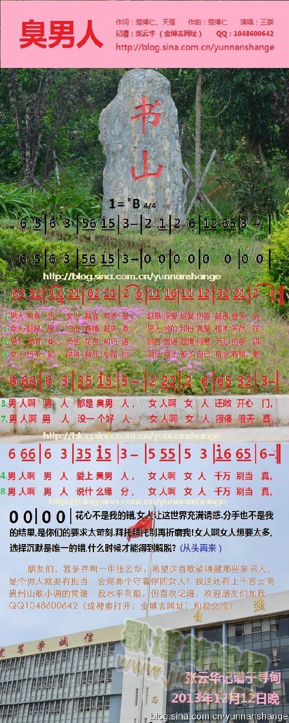 (ָV)1