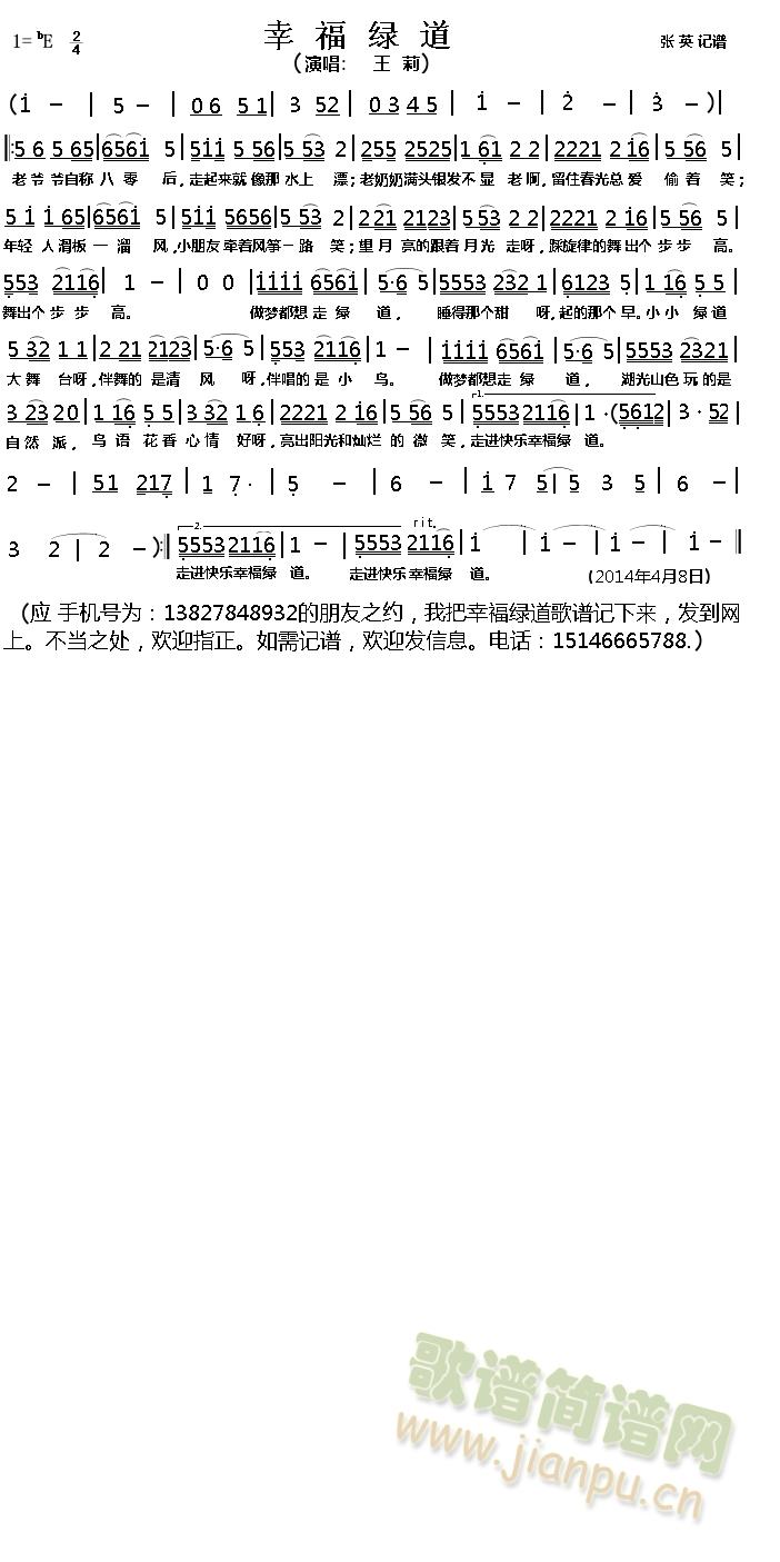 ҸG (jin)V(ָV)1