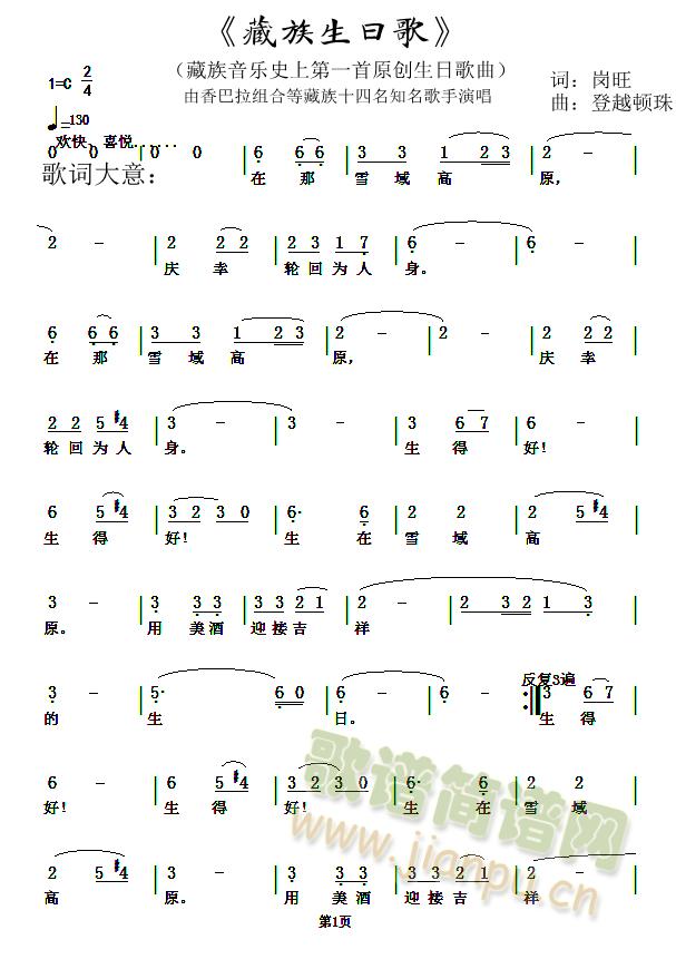 ո(ָV)1