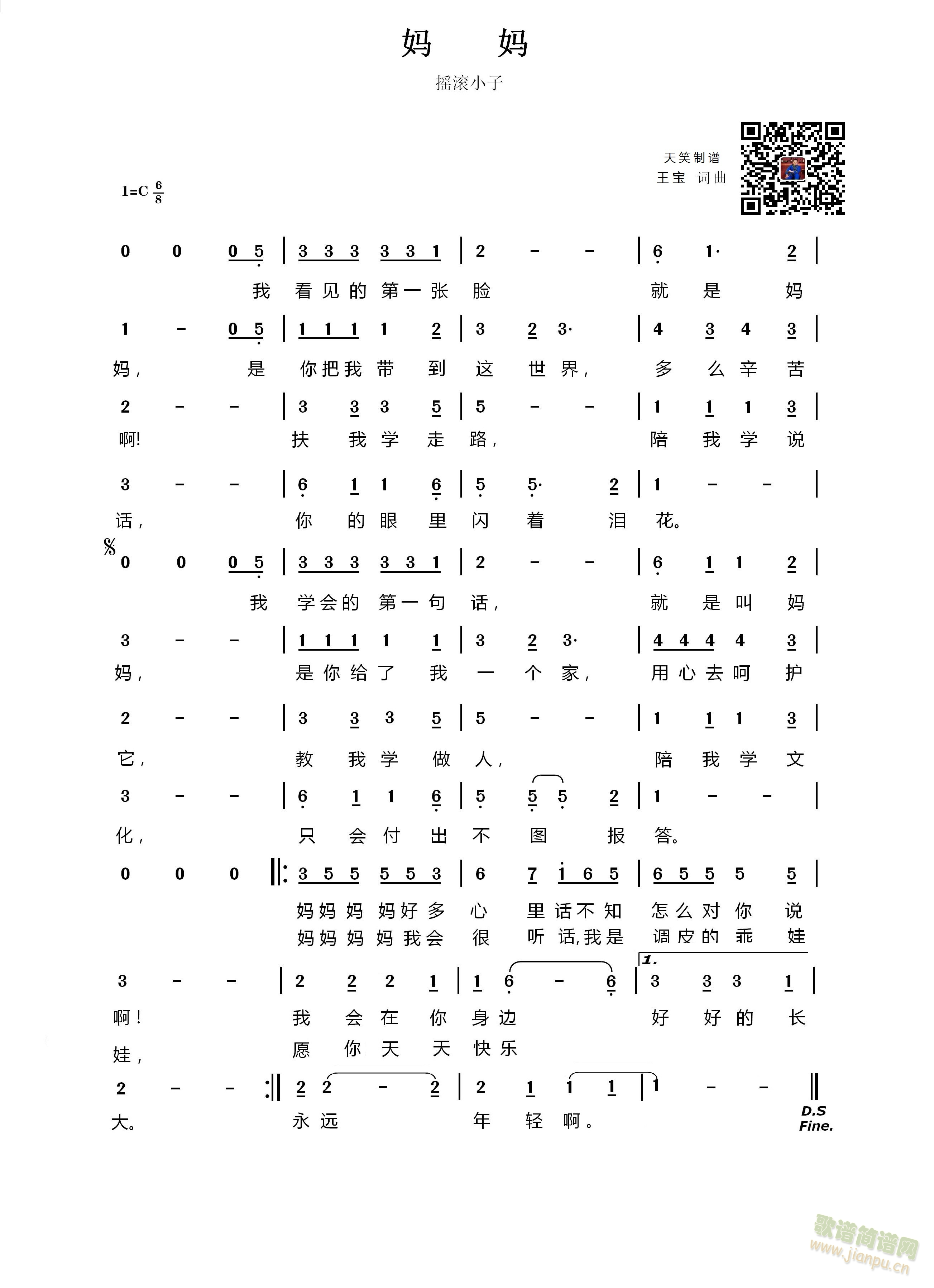 (ָV)1