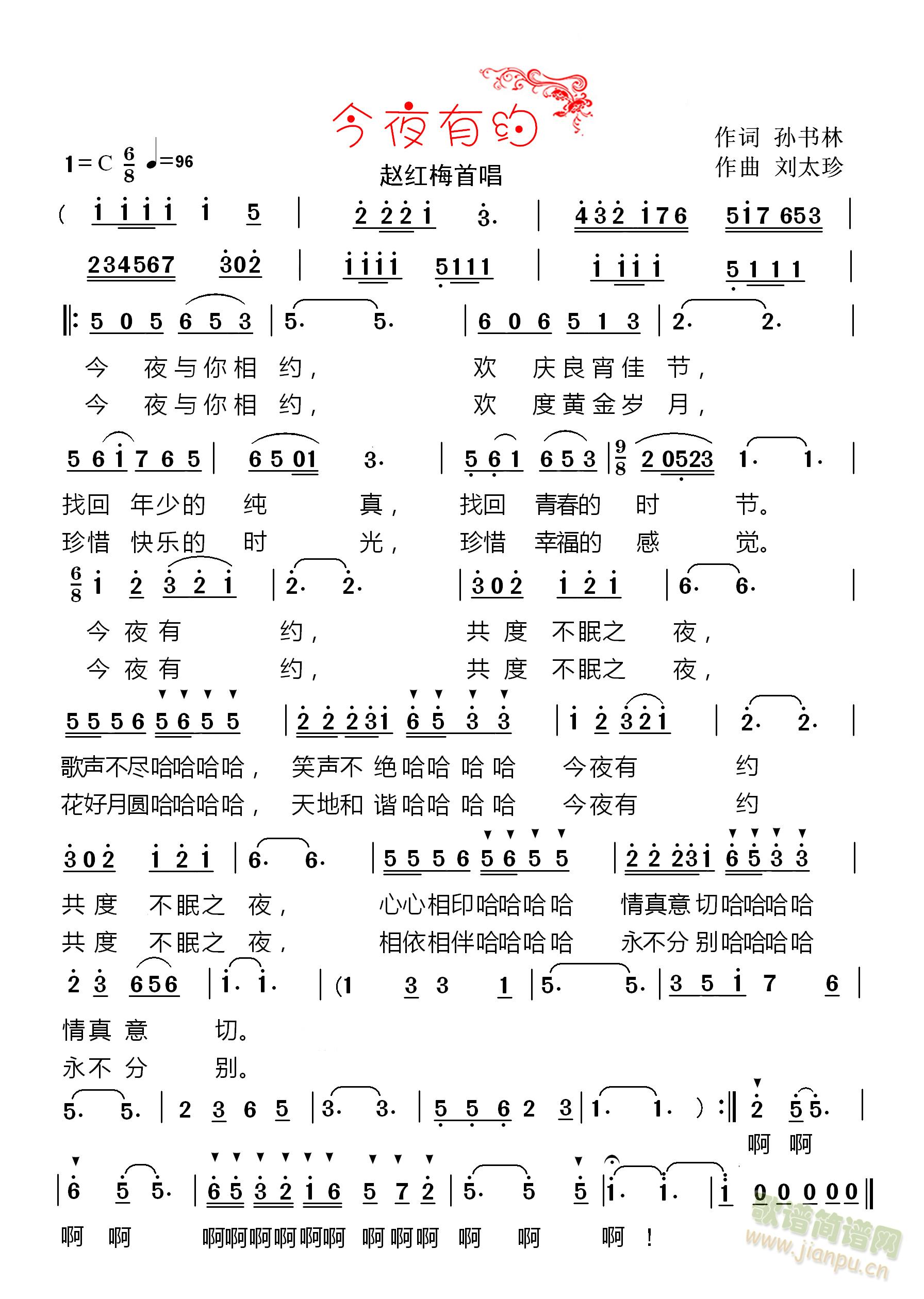 ҹмs (ָV)1