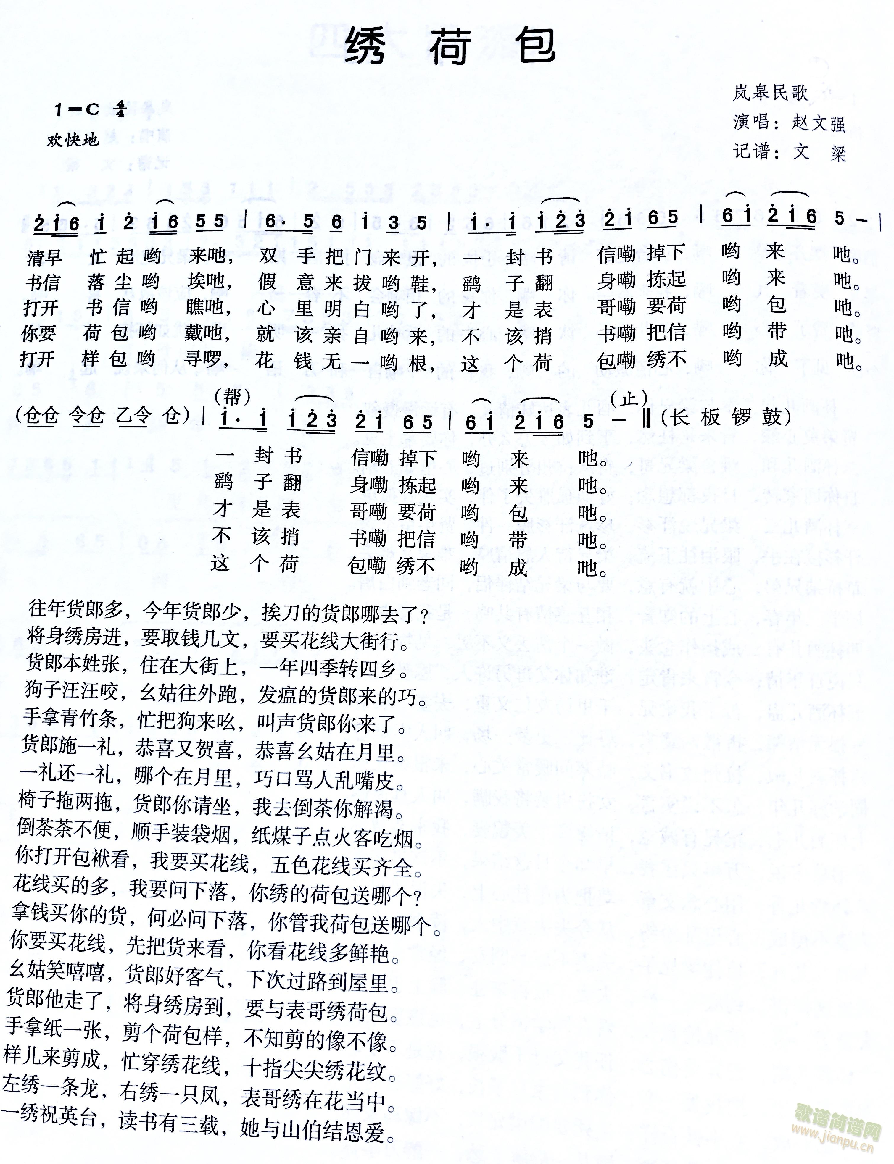Cɰ(ָV)1