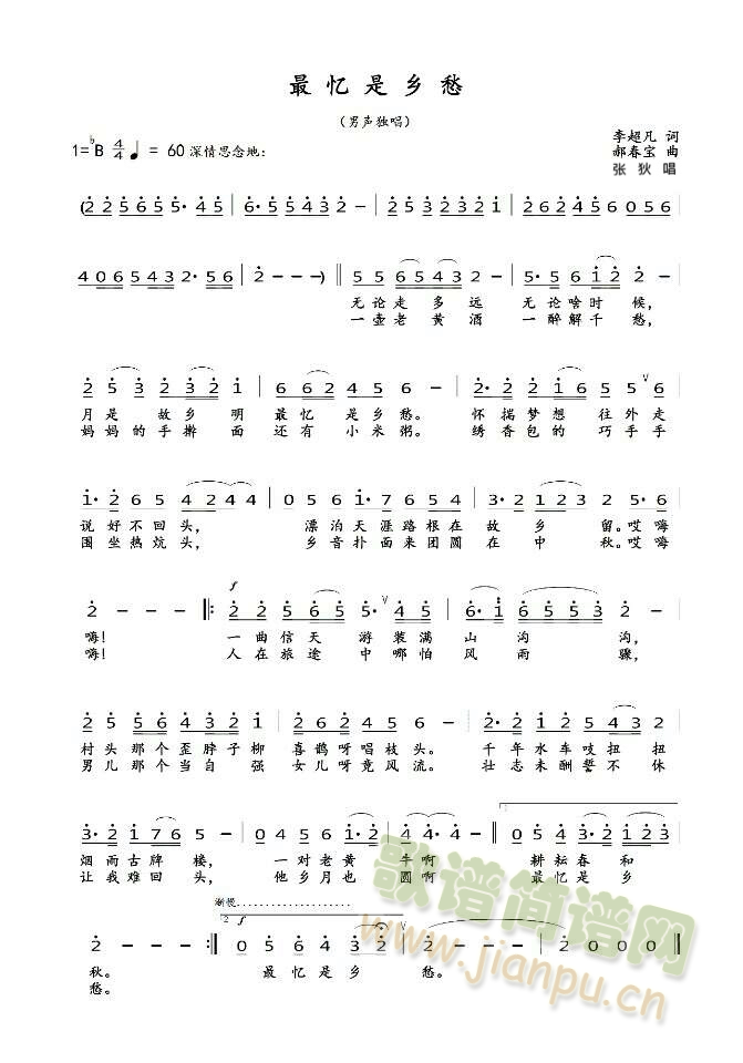 l(ָV)1