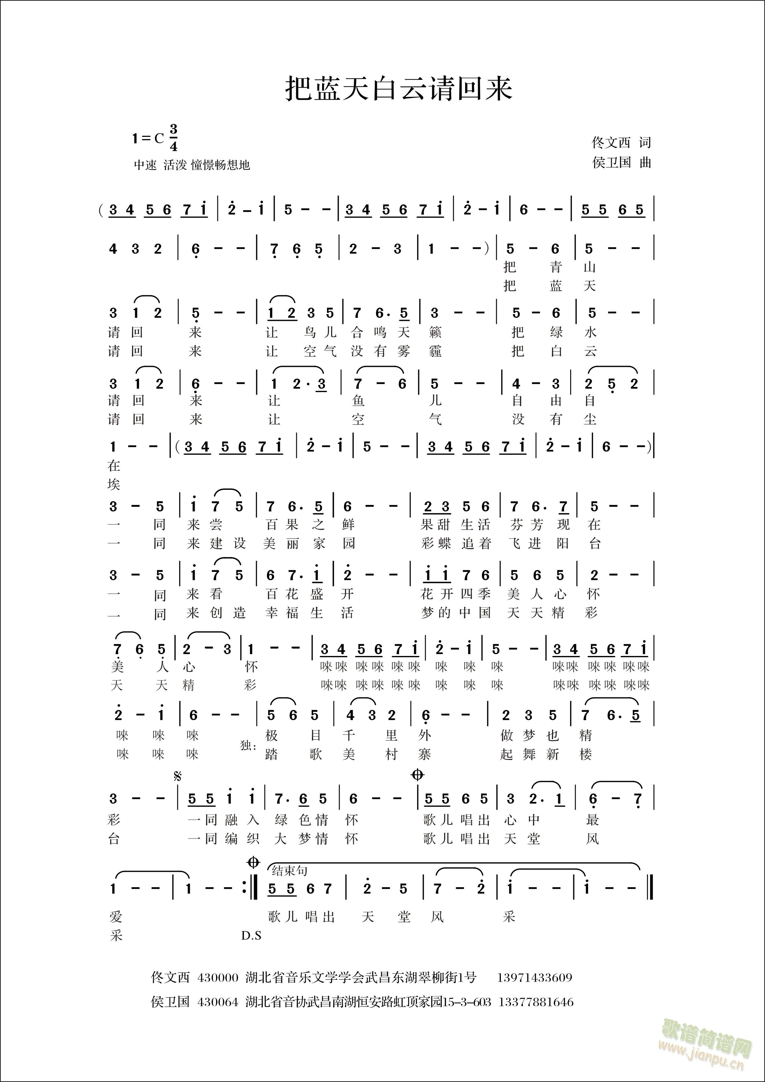 {Ո؁(li)(ָV)1