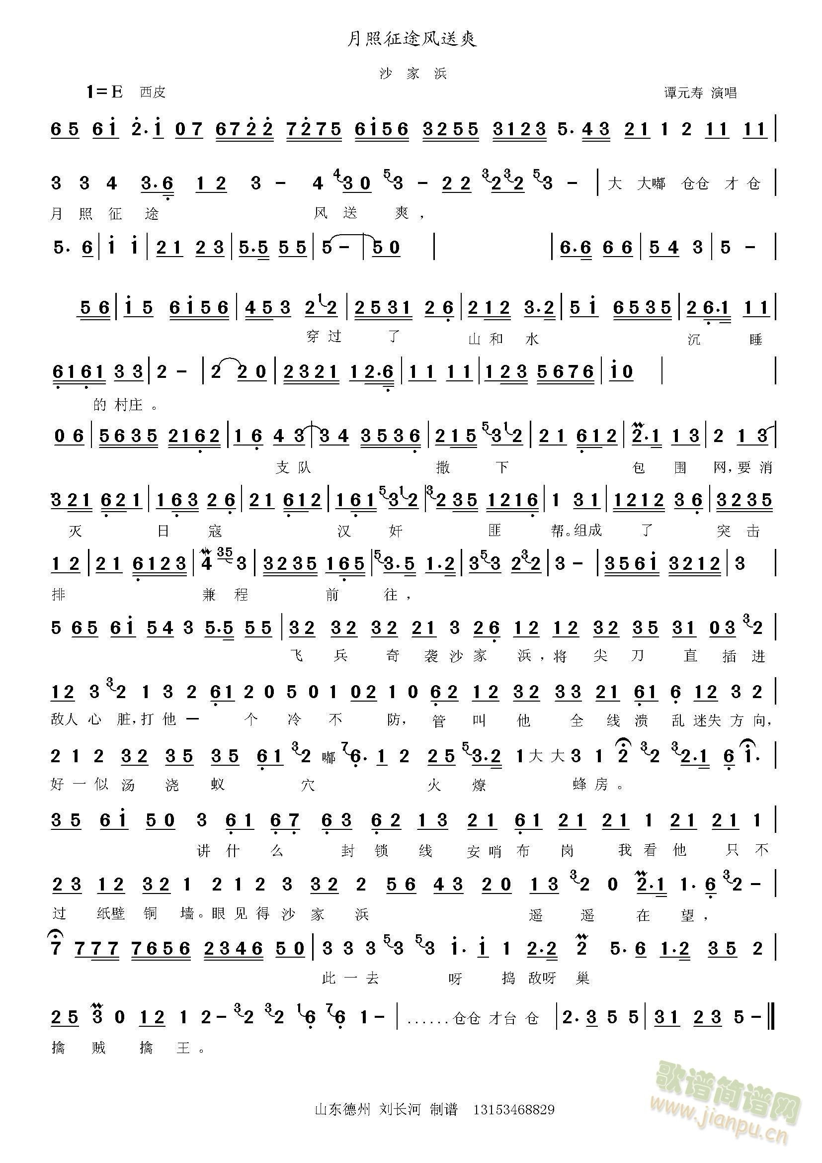 ɳ-;(ָV)1