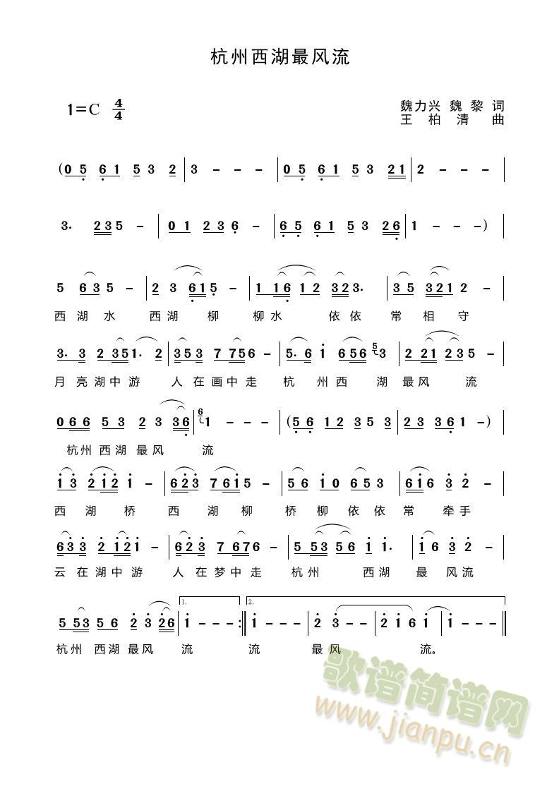 L(fng)(ָV)1