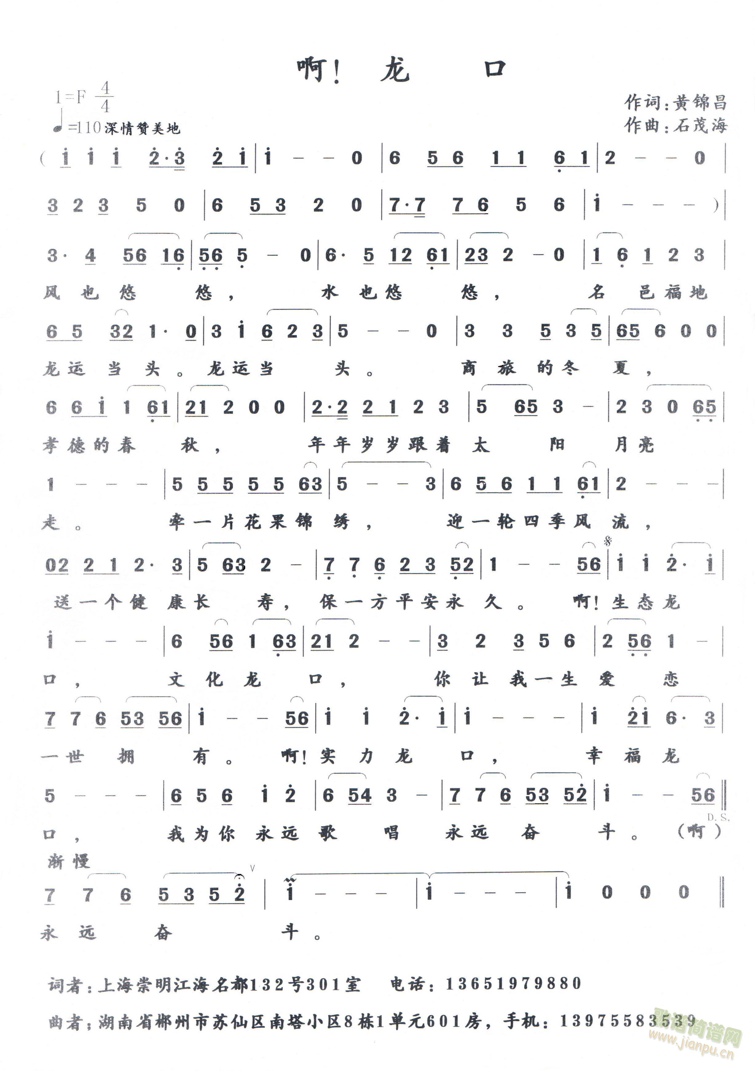     (ָV)1