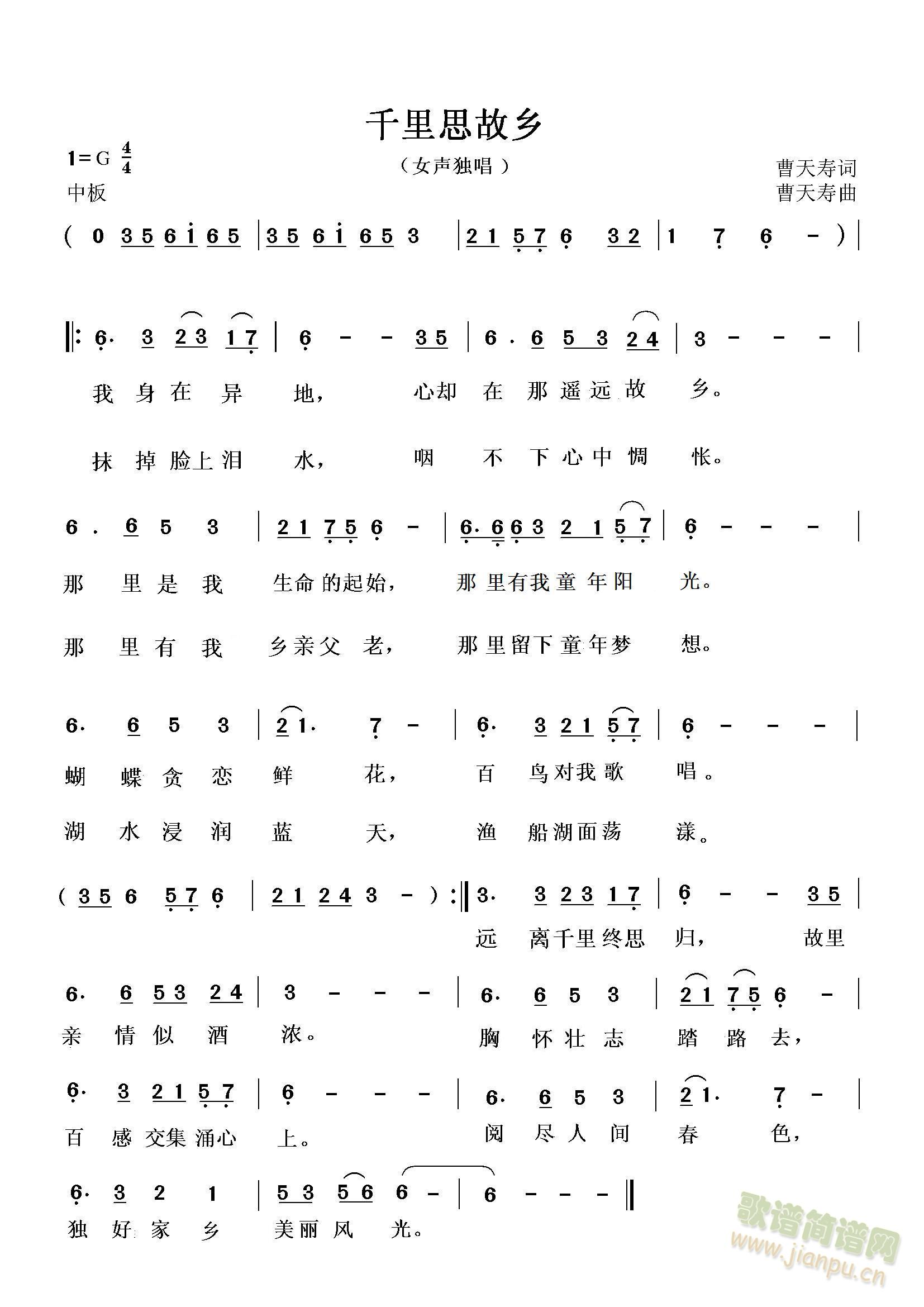 ǧ˼l(ָV)1
