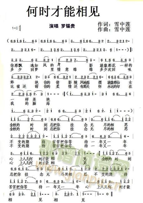 Εr(sh)Ҋ(jin)(ָV)1