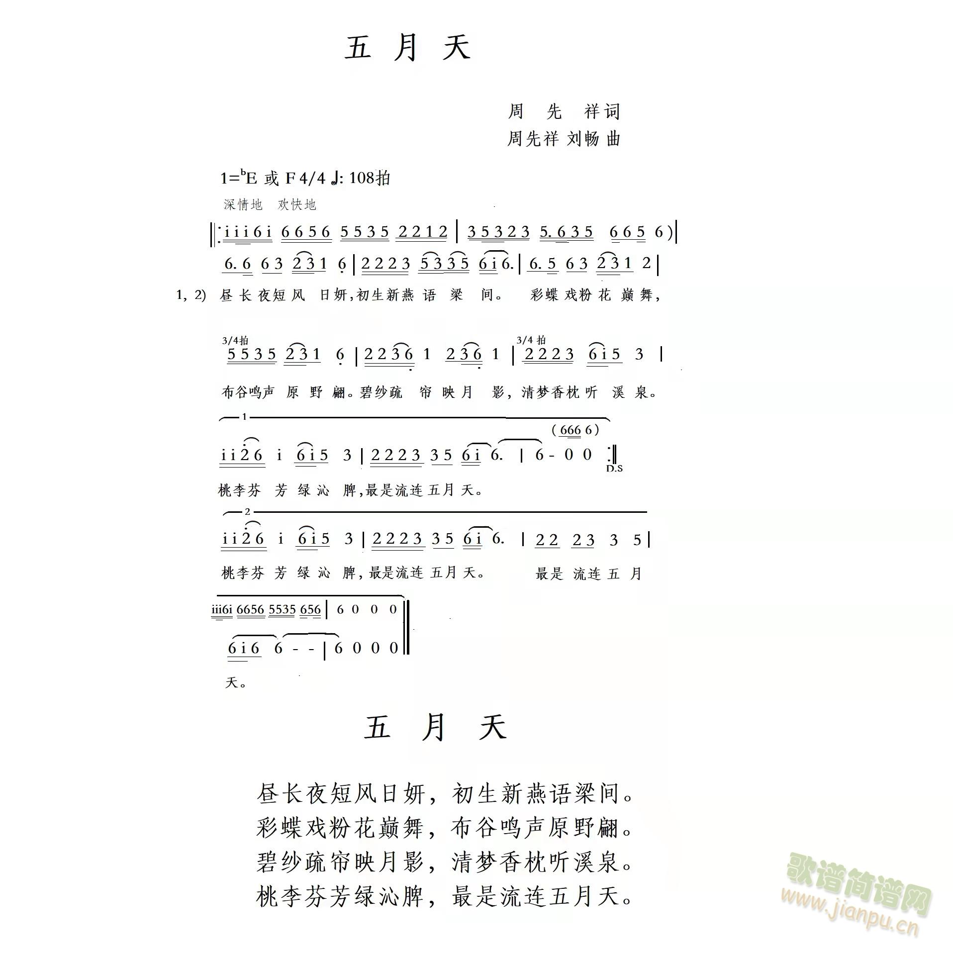 (ָV)1
