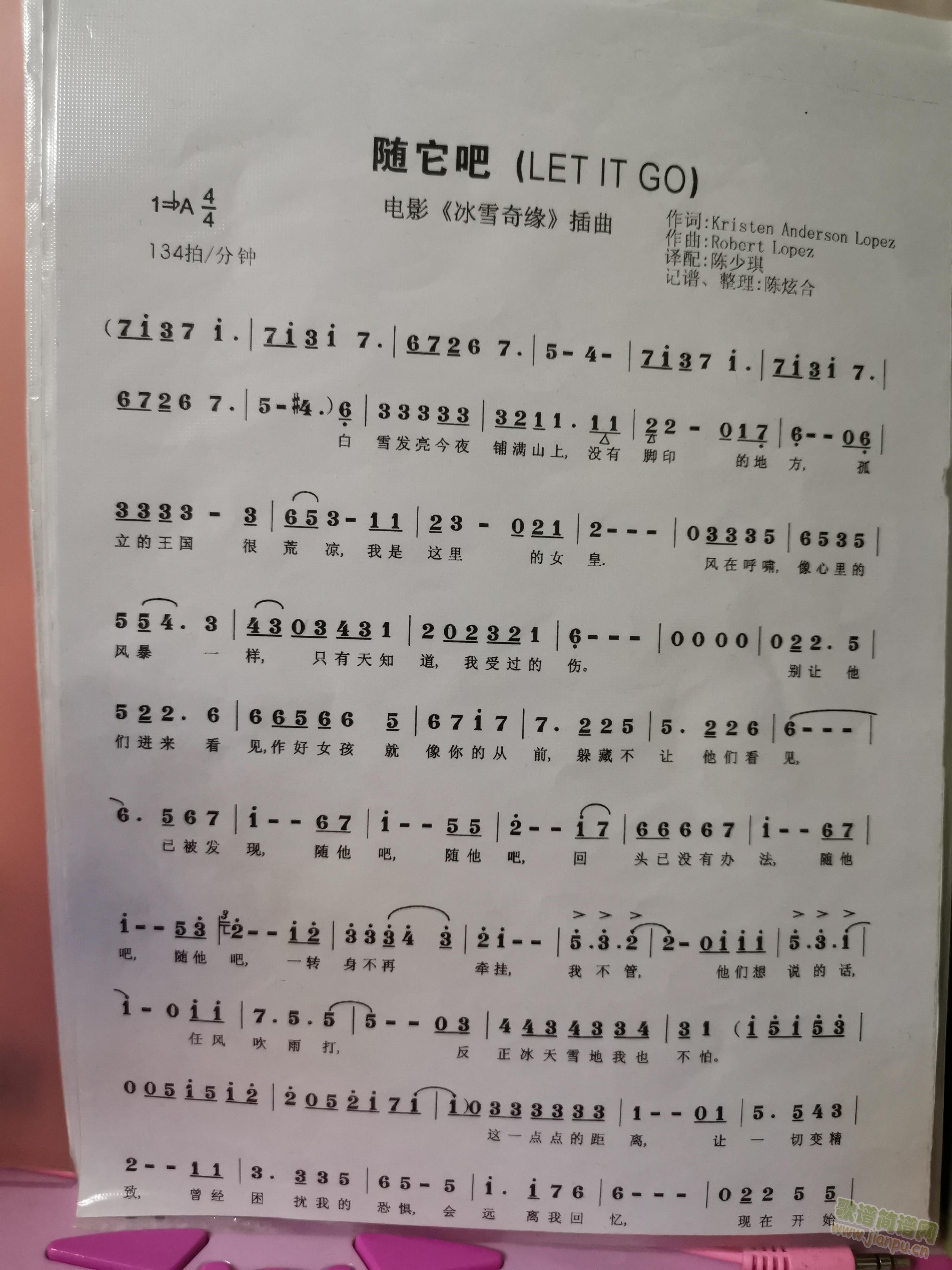 S(ָV)1