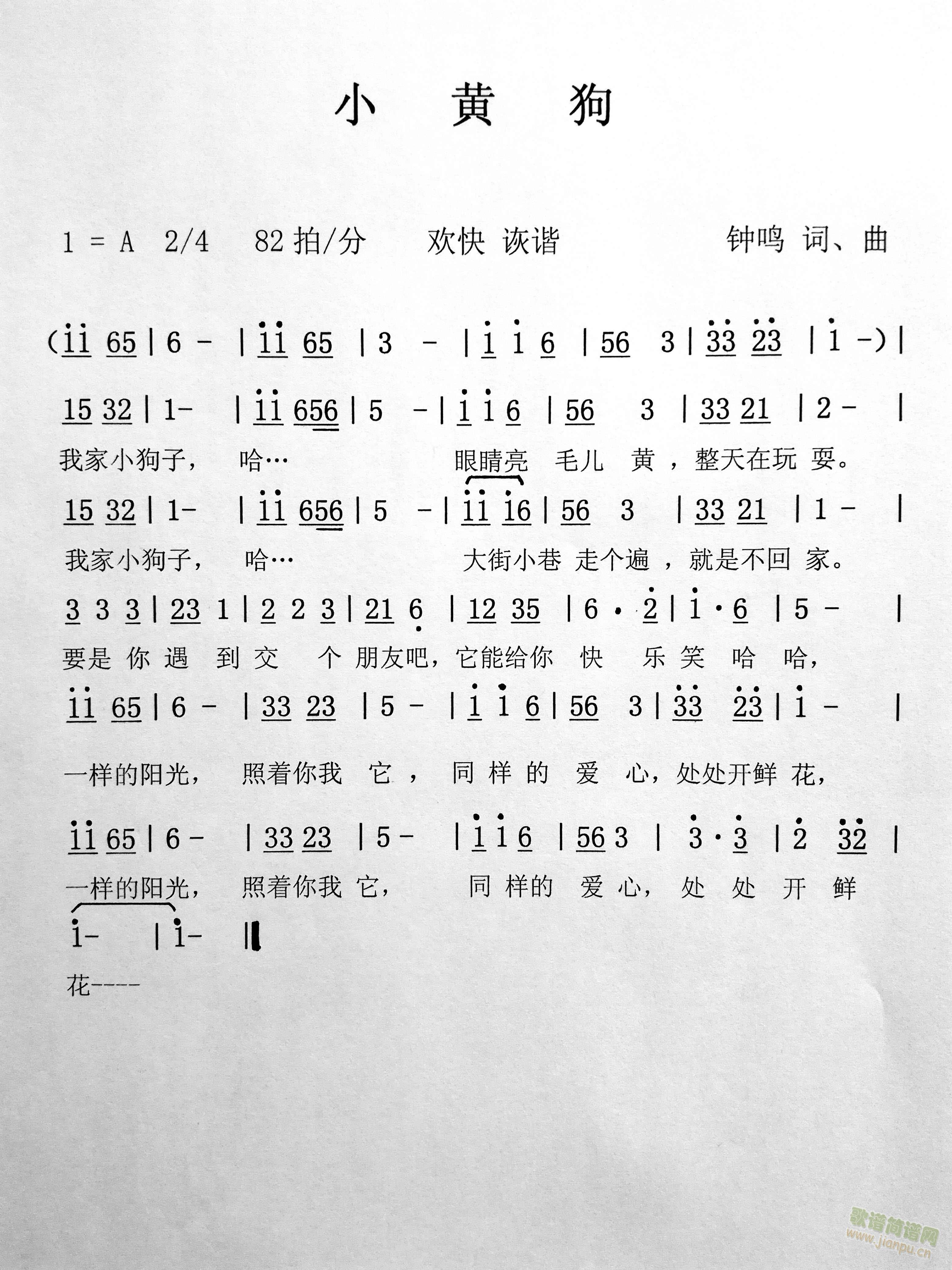 СS(ָV)1