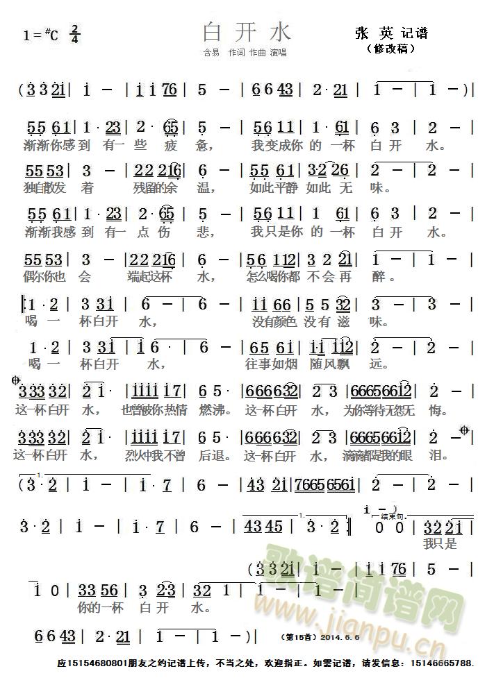 壩_(ki)ˮף (jin)V (ʮּ)1