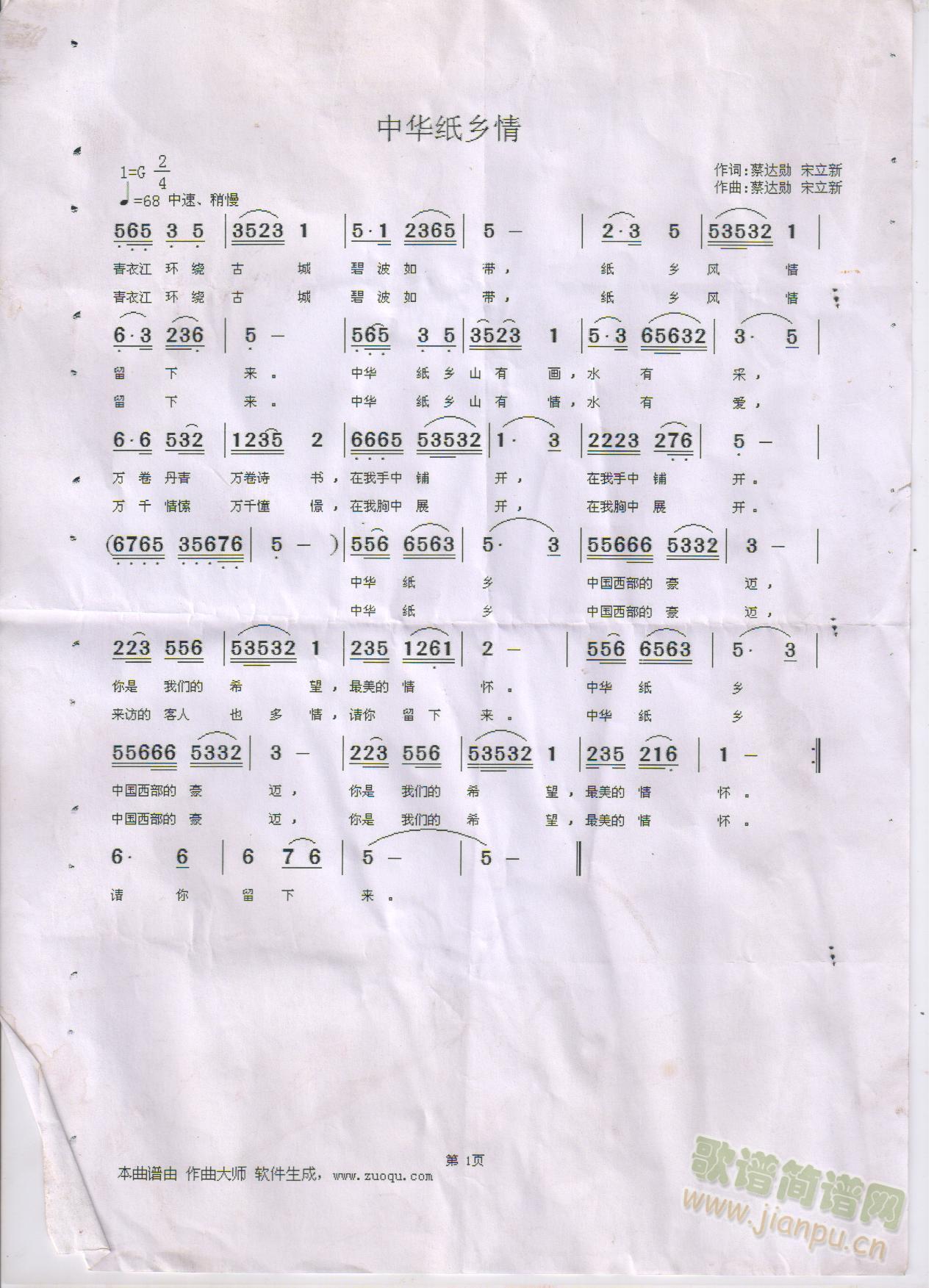Al(ָV)1