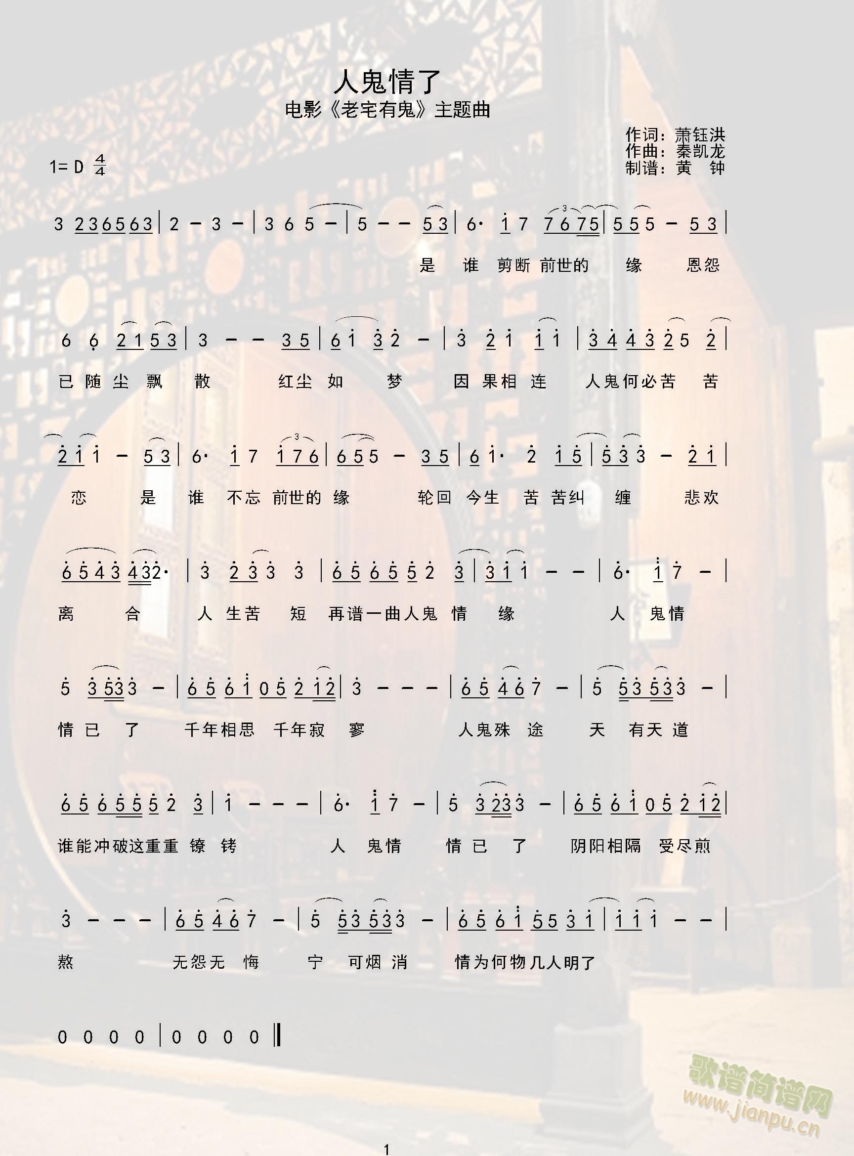 ˹(ָV)1