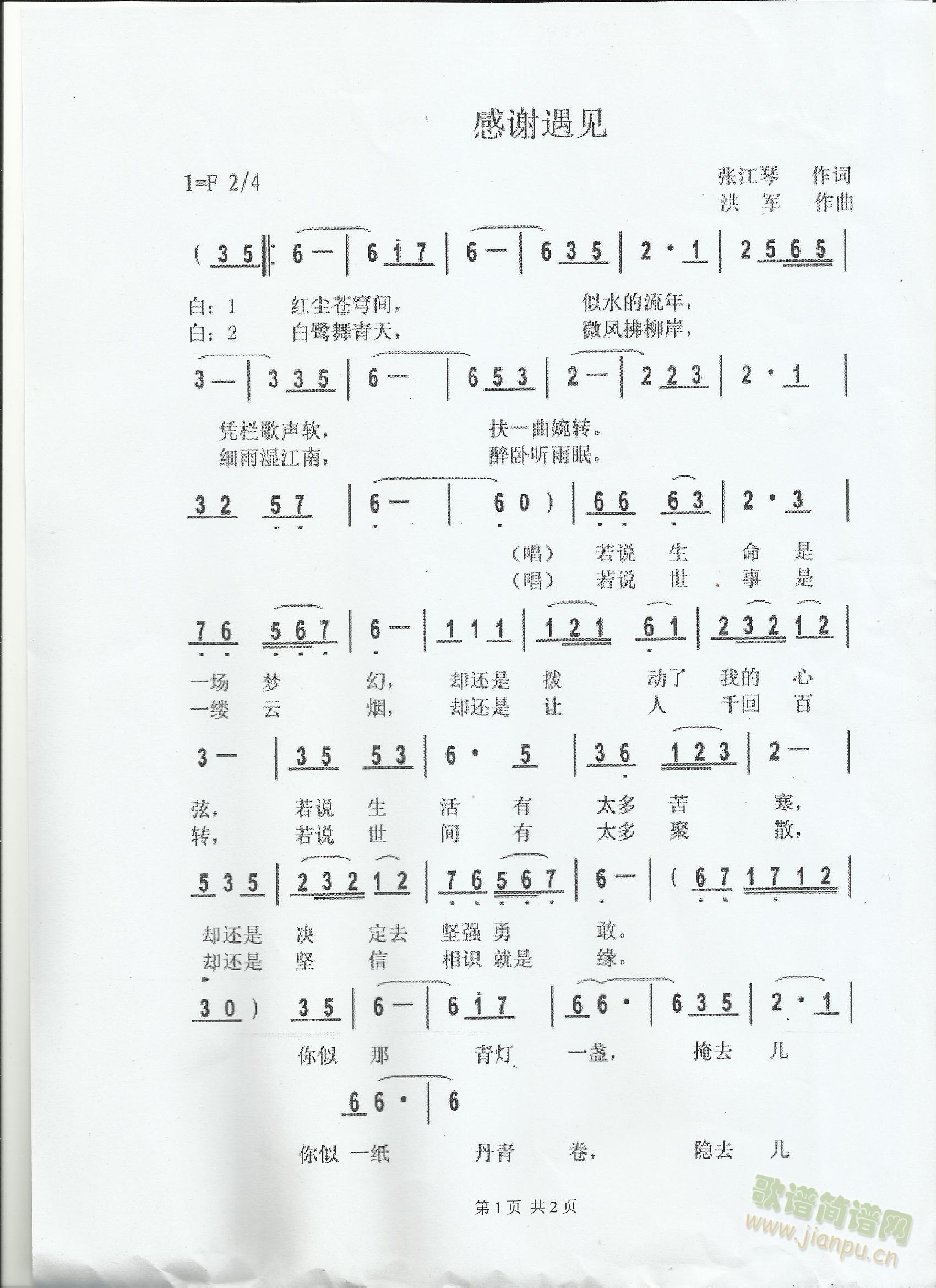 xҊ(jin)(ָV)1