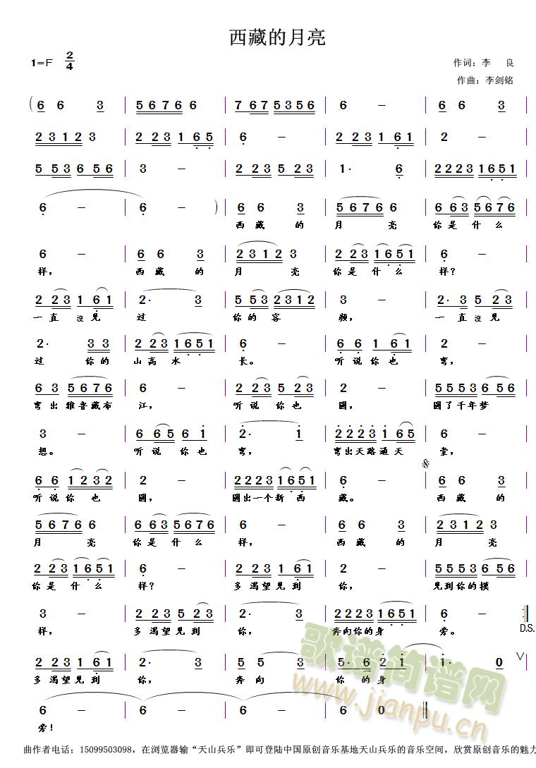 ص(ָV)1