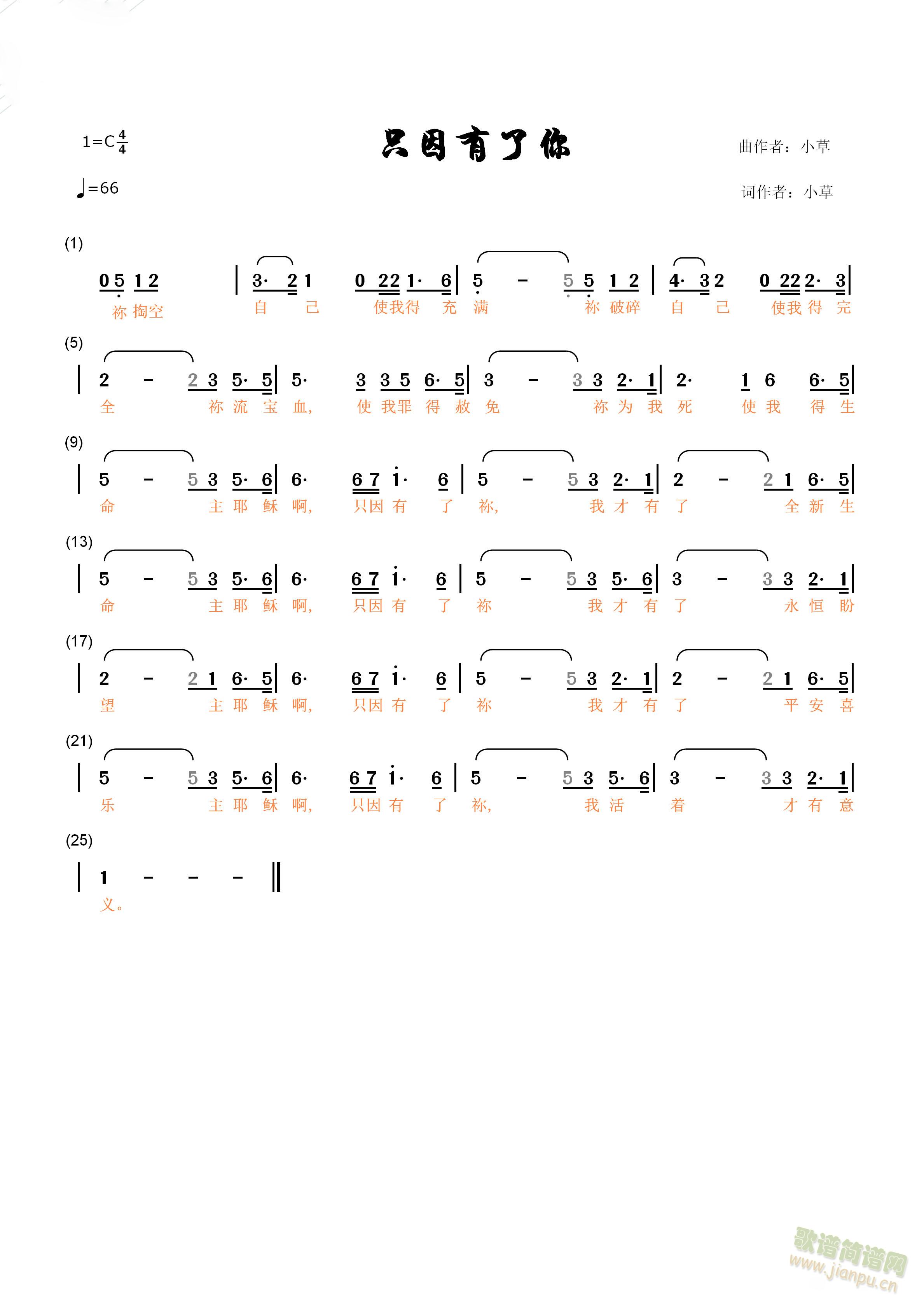 ֻ(ָV)1