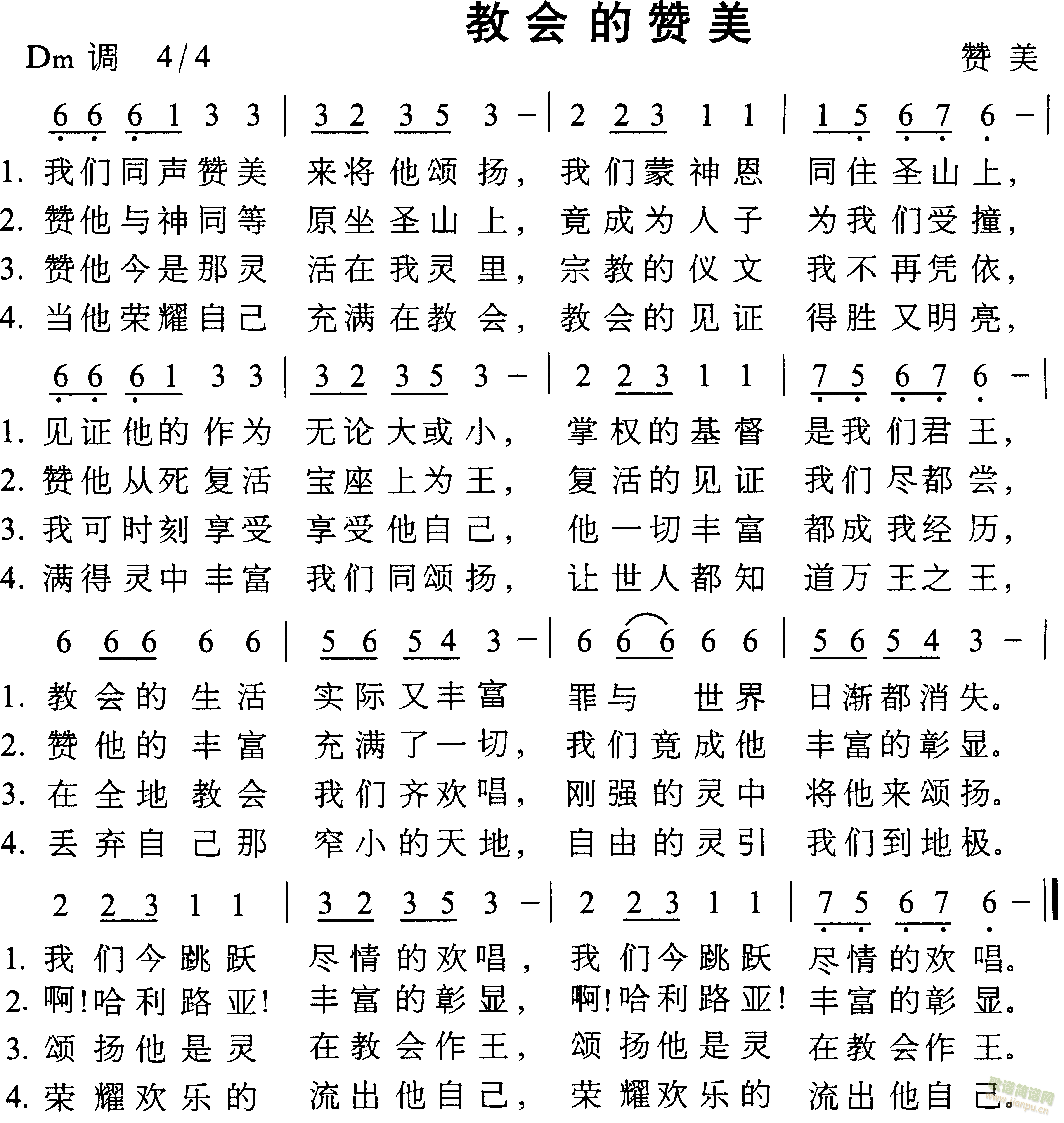 Ҋ(jin)ĕr(sh)(ָV)1